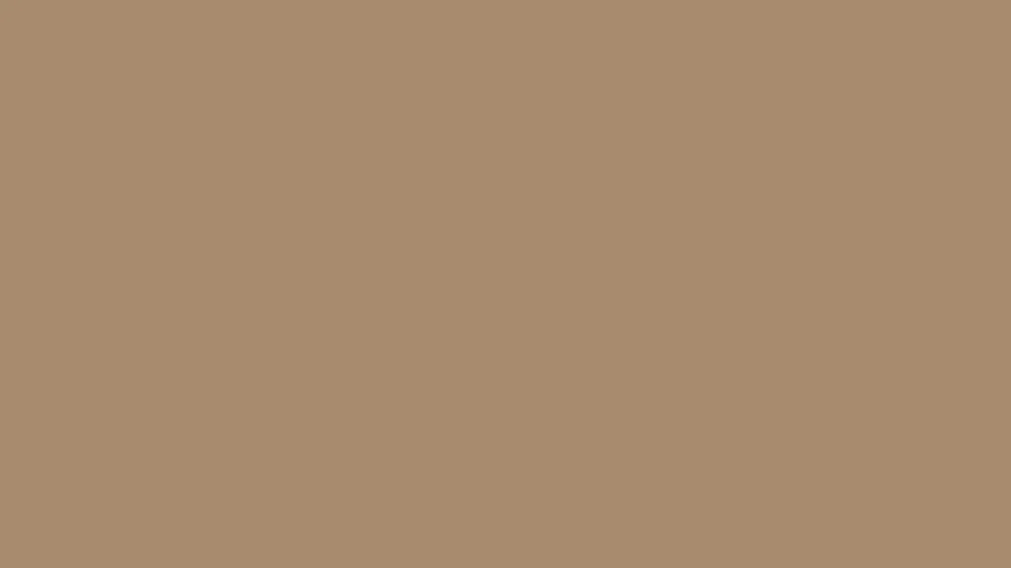 Detail ST9 U250 Karamel beige
